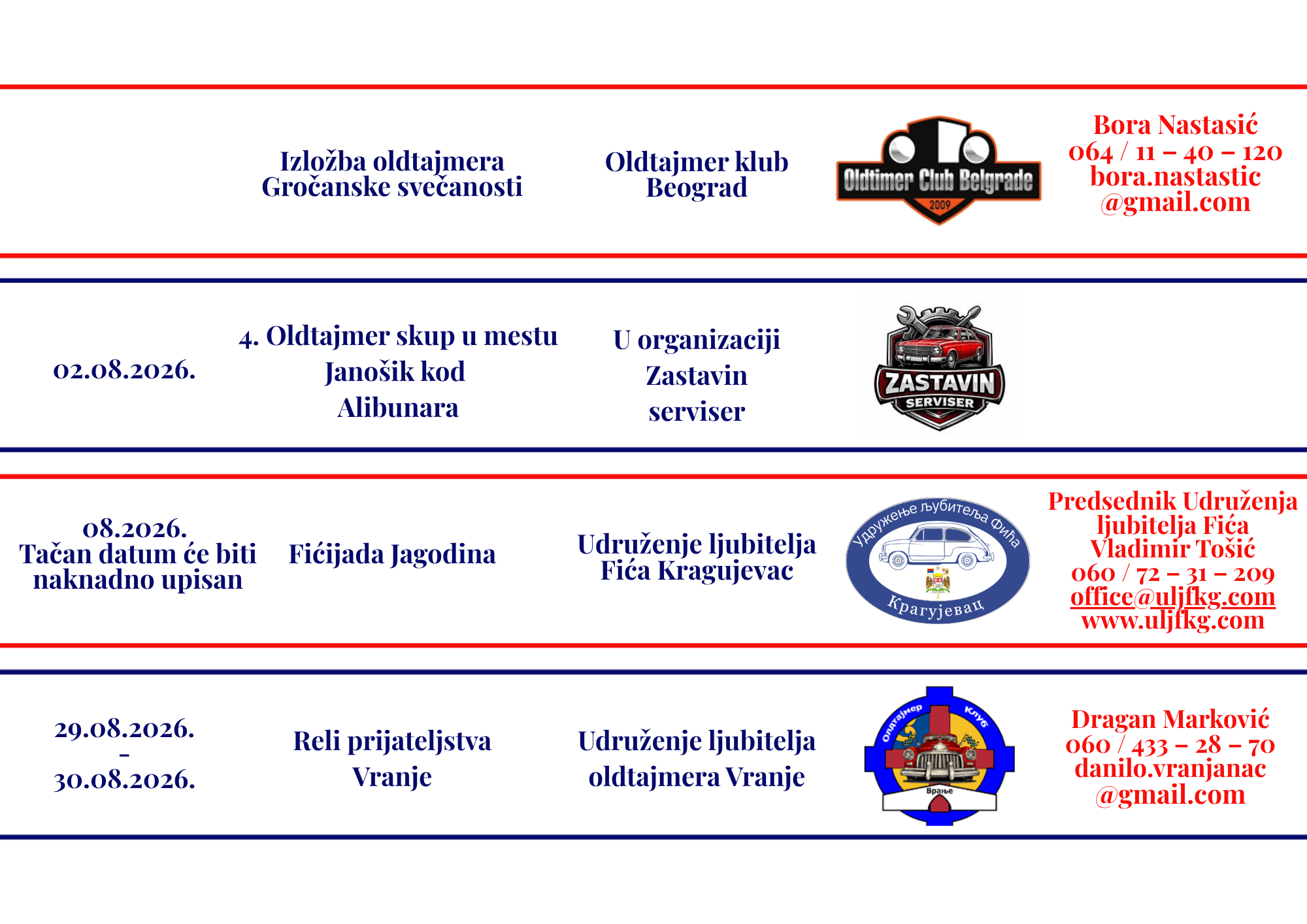 Oldtajmer Srbija - Kalendar manifestacija u 2026
